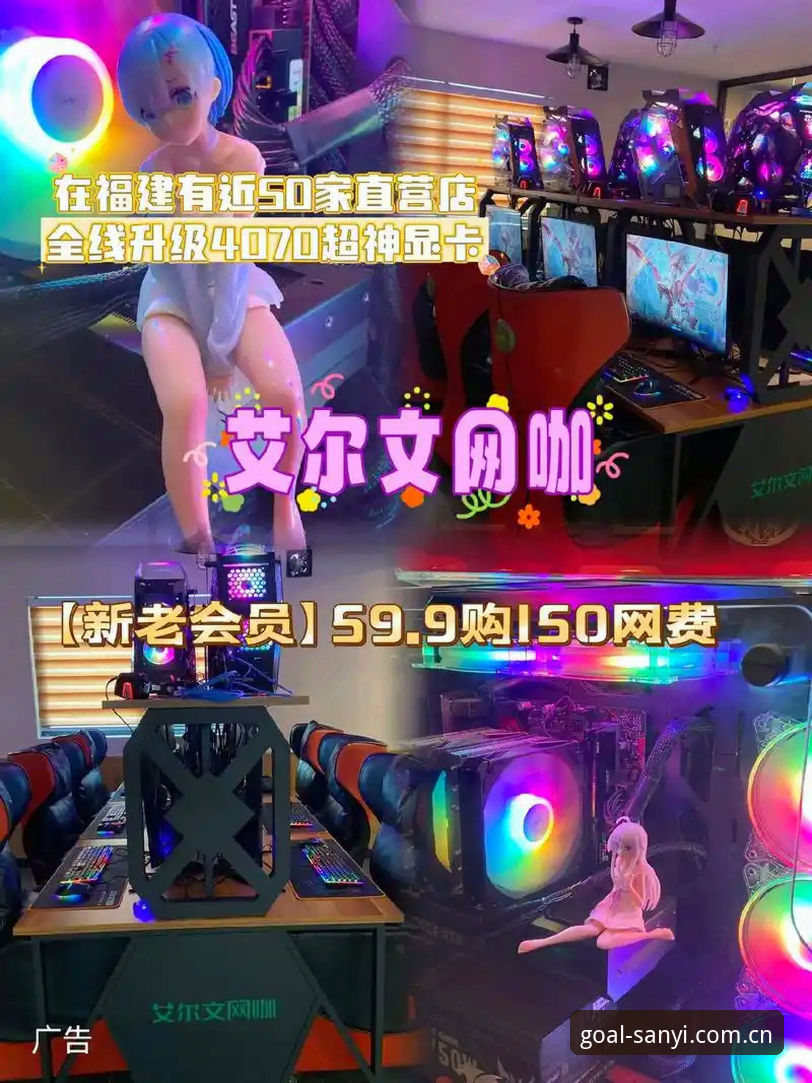 2026三亿体育官网电竞资讯功能详解，电竞迷们最该看懂的五个疑问是什么？