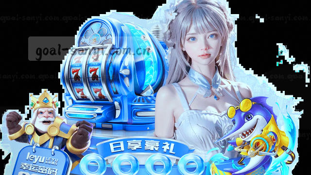 数据处理流程图解
